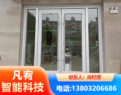郑州肯德基门