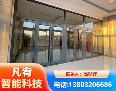 郑州肯德基门