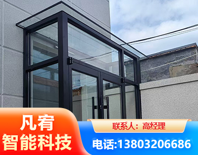 郑州肯德基门