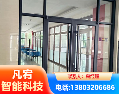 郑州肯德基门